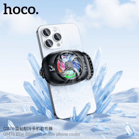 พัดลมระบายความร้อนมือถือ HOCO GM76 มีหน้าจอแสดงอุณหภูมิ ความแรงลม 6000RPM ปรับได้ 3 ระดับ สำหรับมือถือจอ 4.5-7 นิ้ว_10